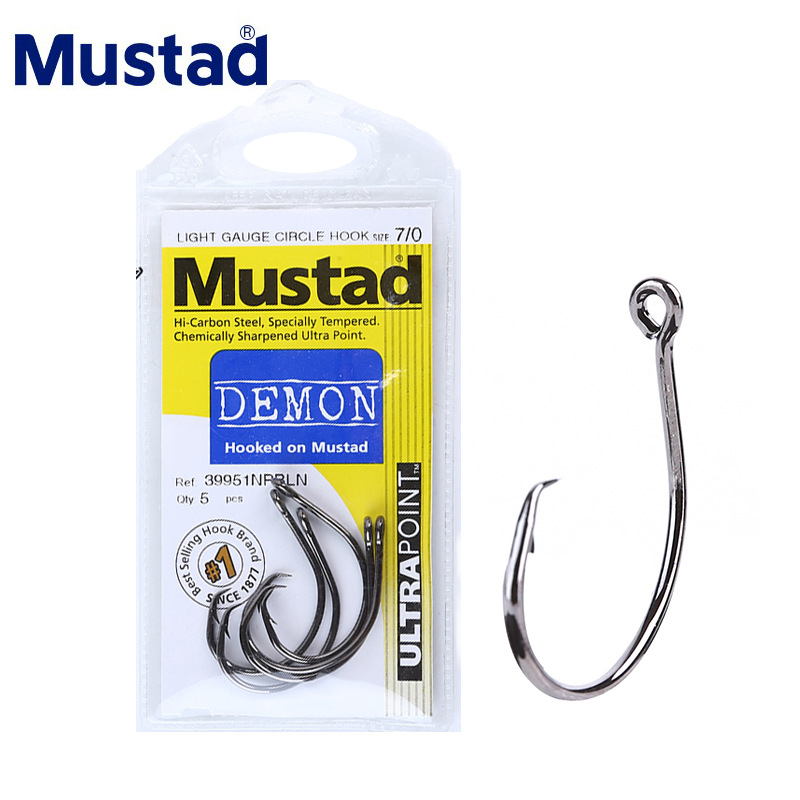MUSTAD 39951 #   Anzuelos de P - Fishing Hook Assortment reseña y precio