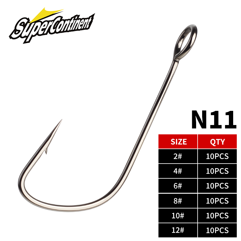 Supercontinente 2 # -12 #   10 - Fishing Hook Assortment reseña y precio